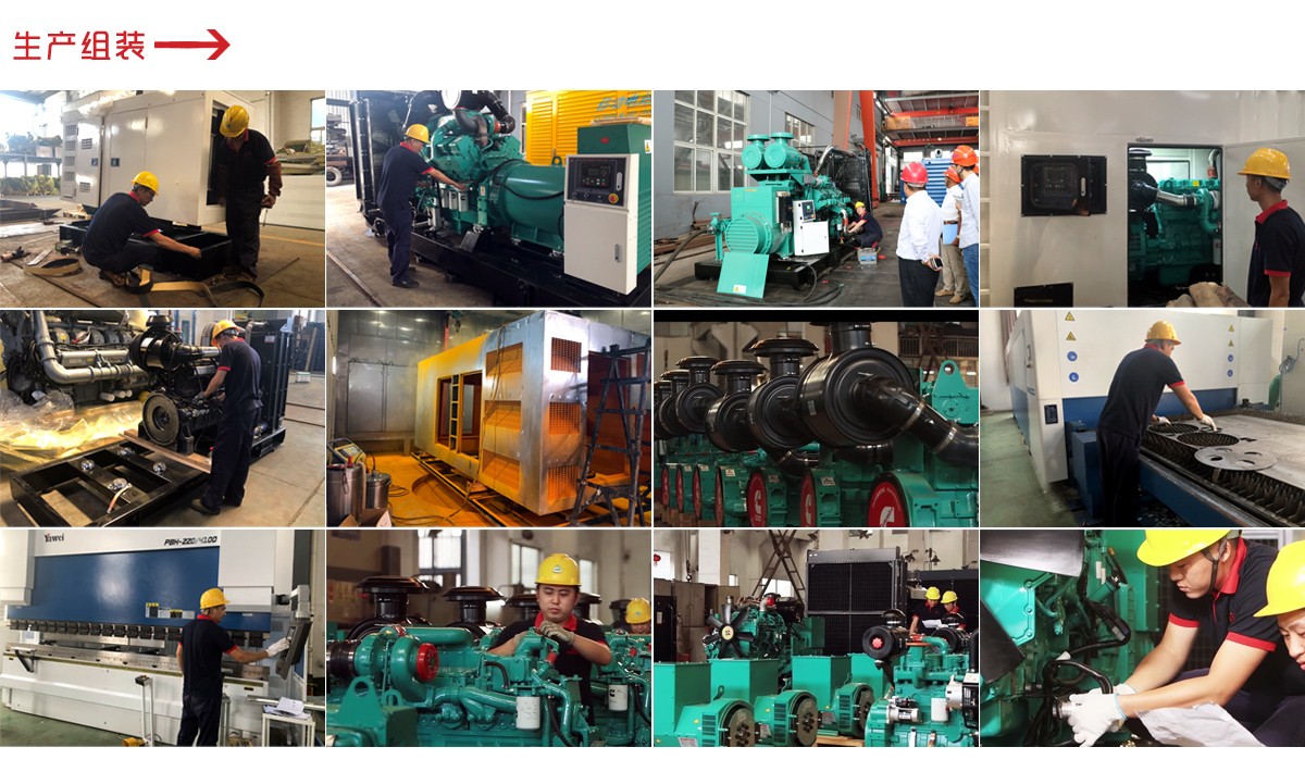 1663076202363667.jpeg 出产组装.jpeg