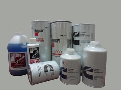 1713333526672148.jpeg 发机电组颐养耗材.jpg