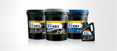 1713333815604162.jpeg 我司利用品牌光滑油.jpg